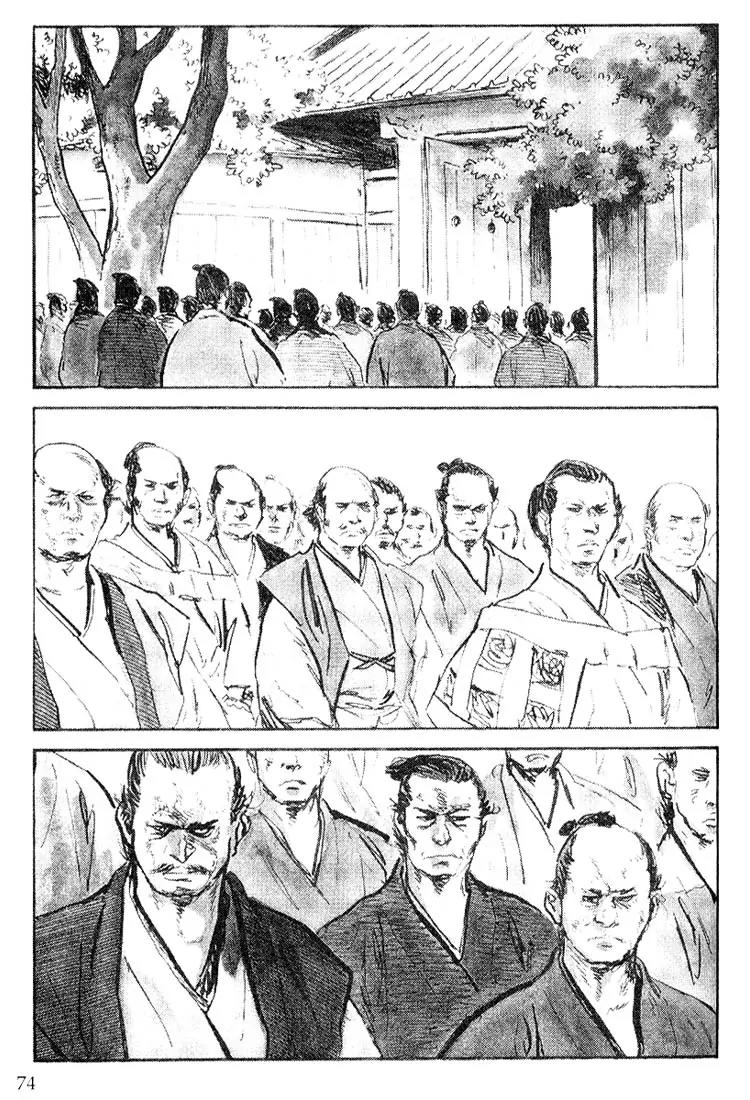 Kozure Ookami Chapter 104 page 5 - Chapter 104: Flood Of Fire