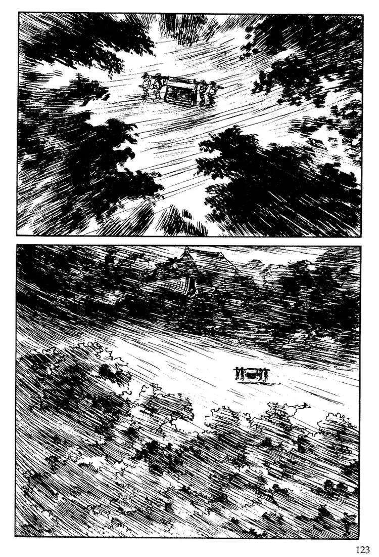 Kozure Ookami Chapter 104 page 53 - Chapter 104: Flood Of Fire