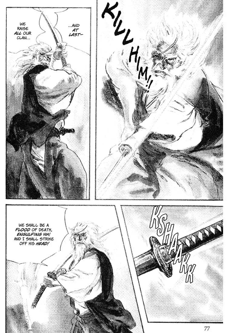 Kozure Ookami Chapter 104 page 8 - Chapter 104: Flood Of Fire