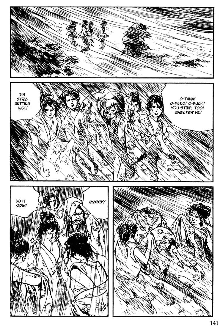 Kozure Ookami Chapter 105 page 11 - Chapter 105: Fire, Water, And Poison