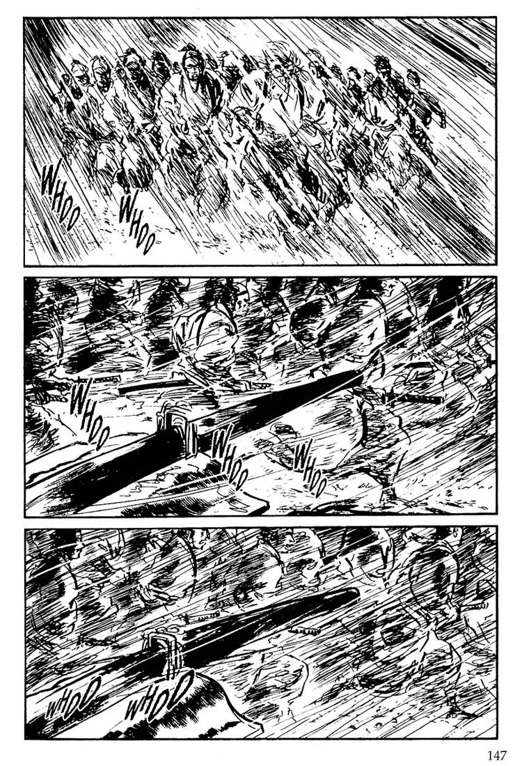 Kozure Ookami Chapter 105 page 17 - Chapter 105: Fire, Water, And Poison