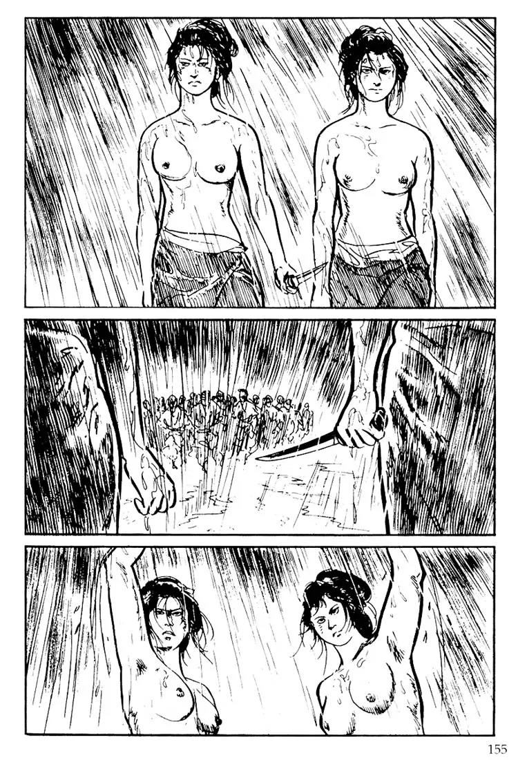 Kozure Ookami Chapter 105 page 24 - Chapter 105: Fire, Water, And Poison