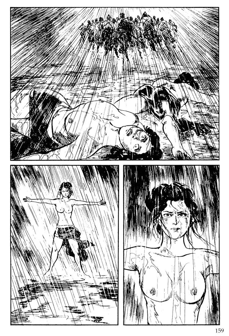 Kozure Ookami Chapter 105 page 28 - Chapter 105: Fire, Water, And Poison