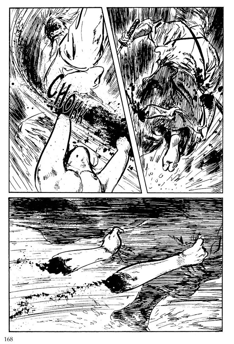 Kozure Ookami Chapter 105 page 37 - Chapter 105: Fire, Water, And Poison