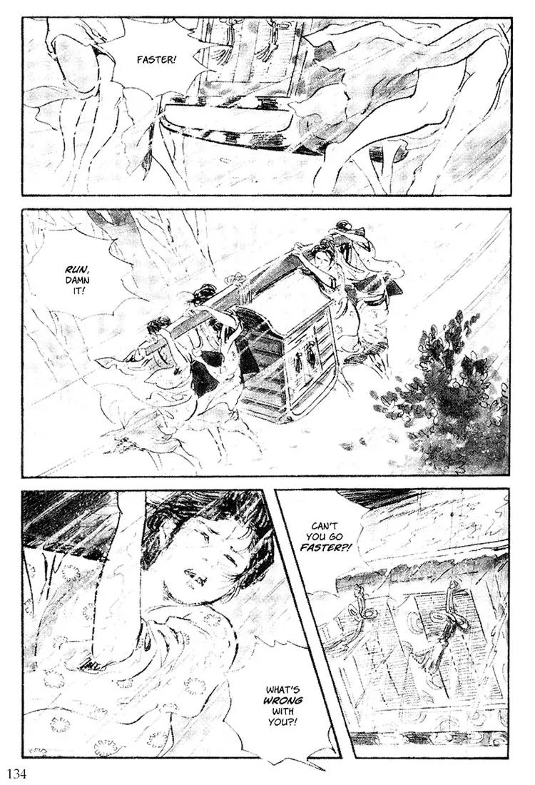 Kozure Ookami Chapter 105 page 4 - Chapter 105: Fire, Water, And Poison