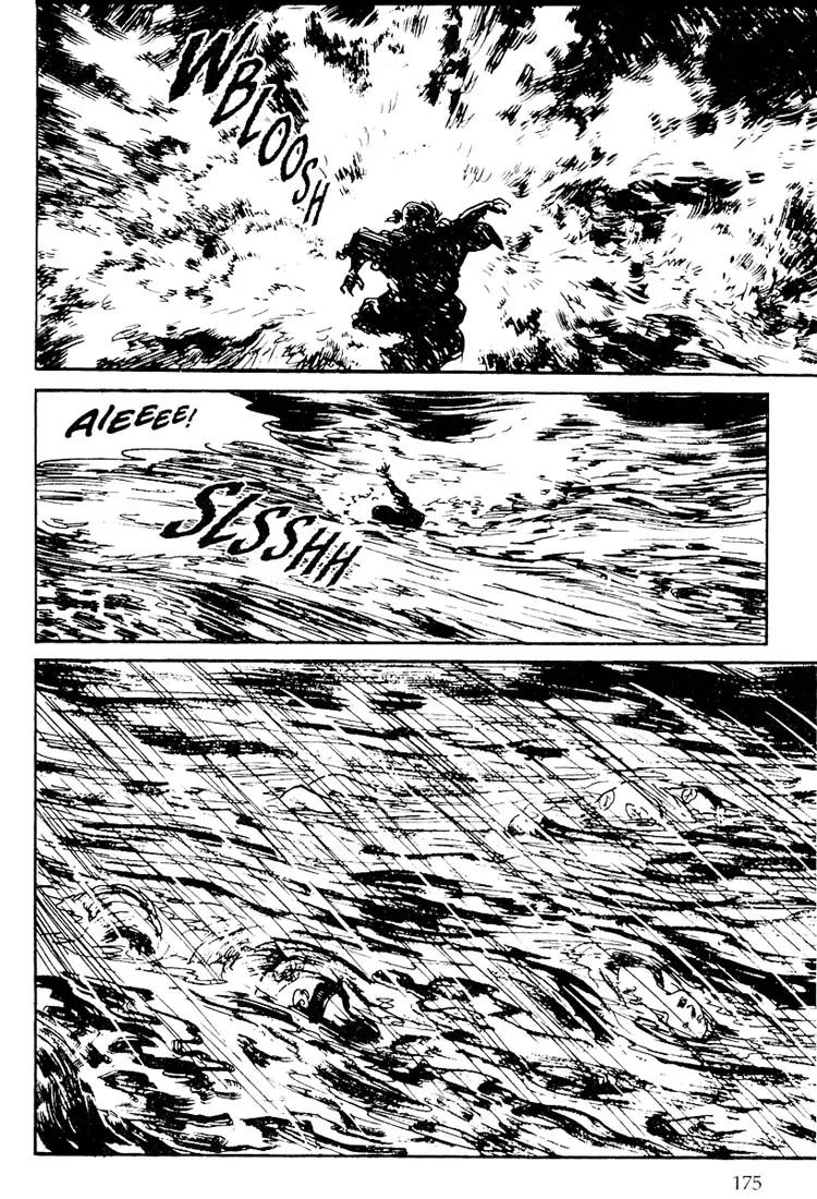 Kozure Ookami Chapter 105 page 43 - Chapter 105: Fire, Water, And Poison