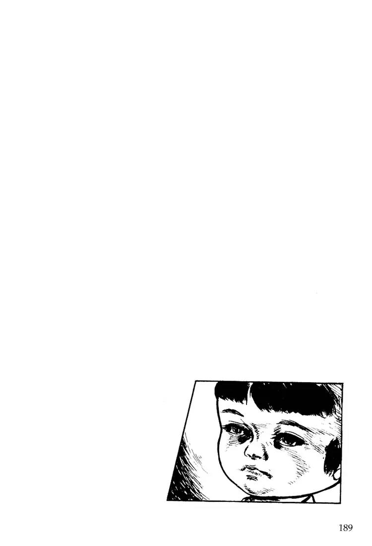 Kozure Ookami Chapter 105 page 57 - Chapter 105: Fire, Water, And Poison