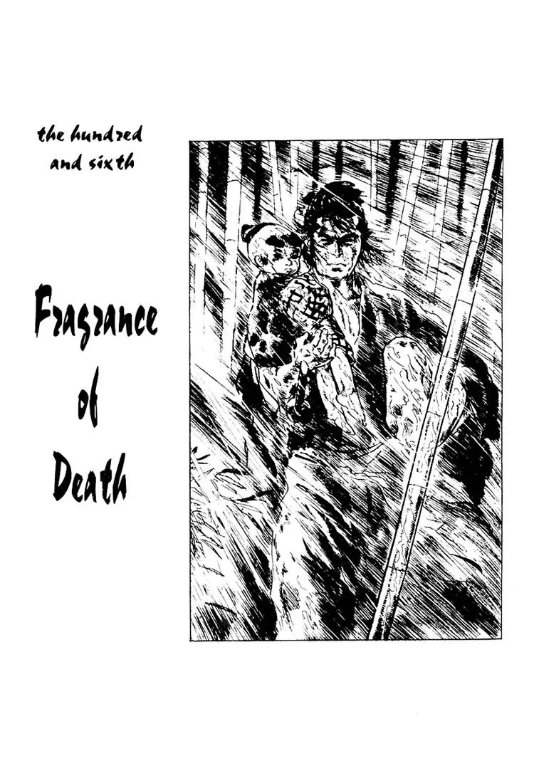 Kozure Ookami Chapter 106 page 1 - Chapter 106: Fragrance Of Death
