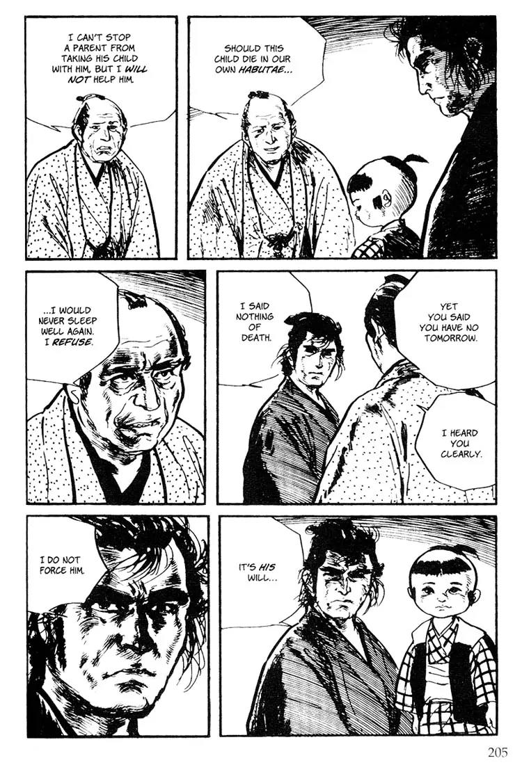 Kozure Ookami Chapter 106 page 15 - Chapter 106: Fragrance Of Death