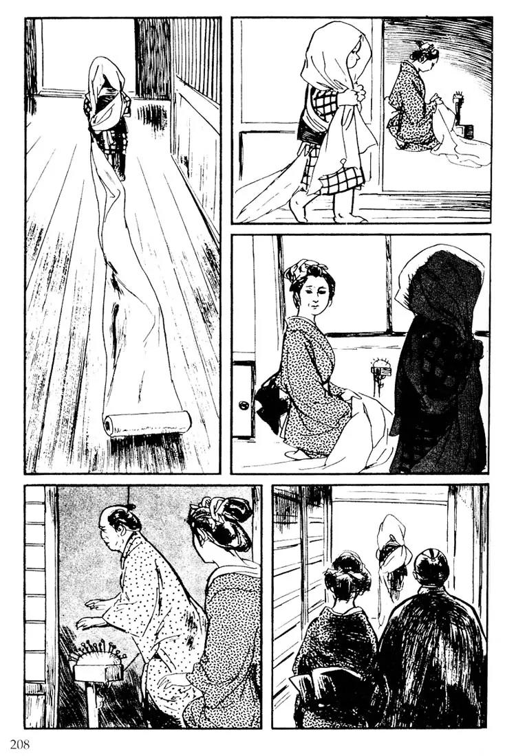 Kozure Ookami Chapter 106 page 18 - Chapter 106: Fragrance Of Death