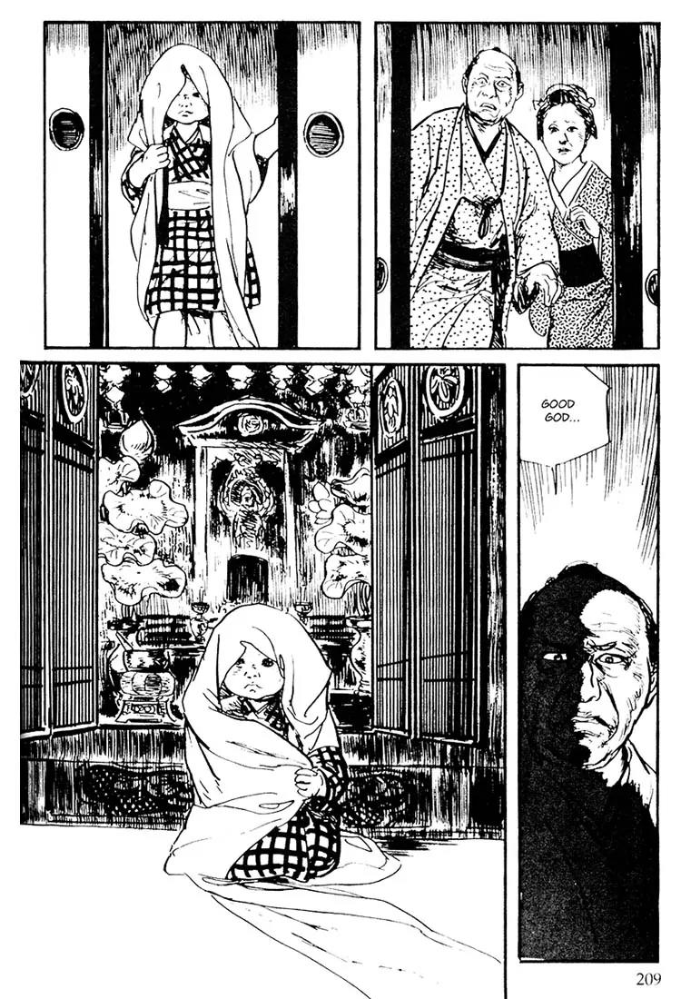 Kozure Ookami Chapter 106 page 19 - Chapter 106: Fragrance Of Death