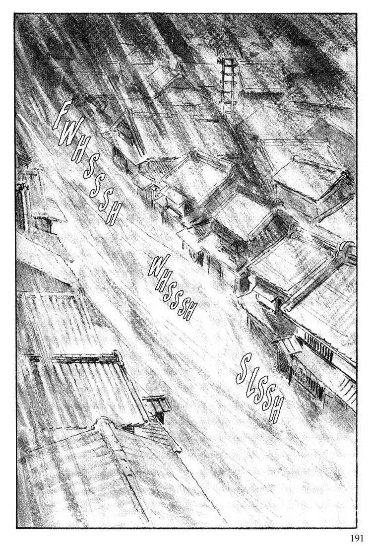 Kozure Ookami Chapter 106 page 2 - Chapter 106: Fragrance Of Death