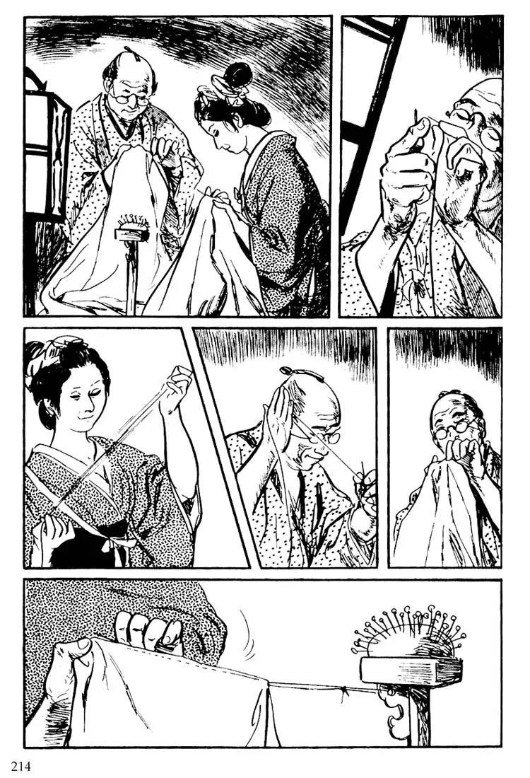 Kozure Ookami Chapter 106 page 24 - Chapter 106: Fragrance Of Death