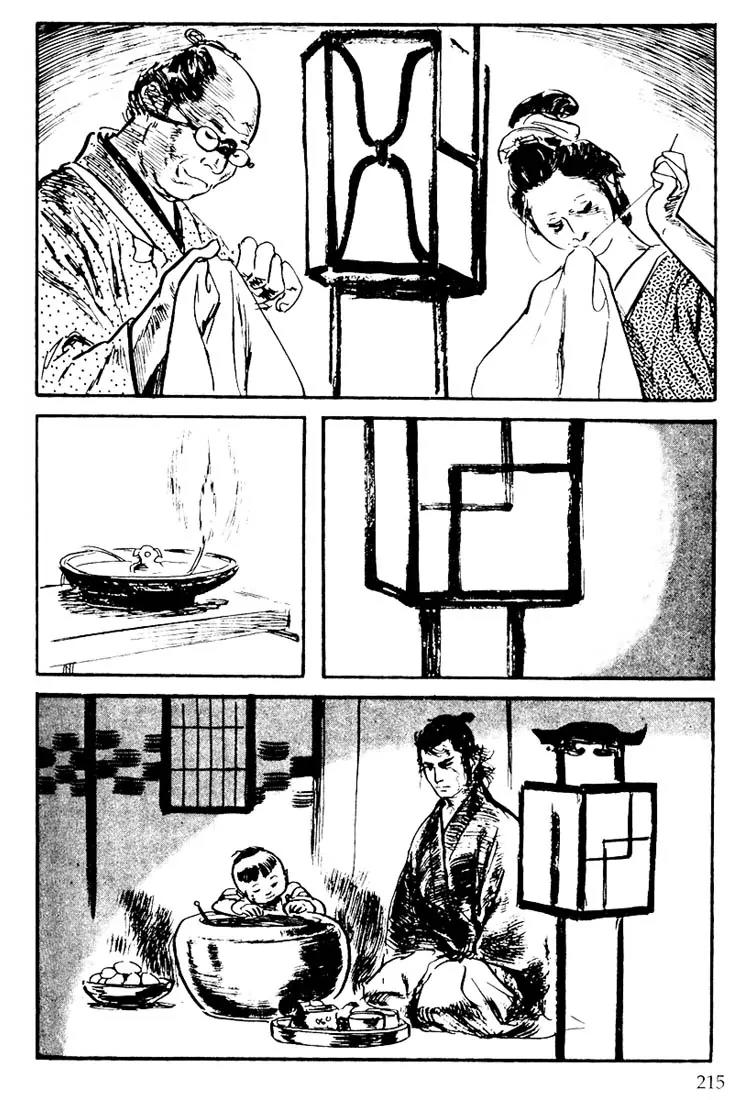 Kozure Ookami Chapter 106 page 25 - Chapter 106: Fragrance Of Death