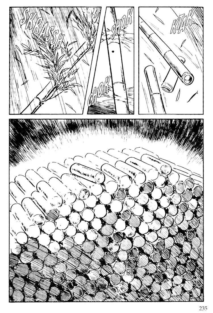 Kozure Ookami Chapter 106 page 44 - Chapter 106: Fragrance Of Death