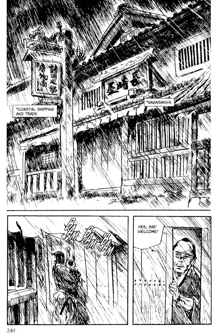 Kozure Ookami Chapter 106 page 48 - Chapter 106: Fragrance Of Death