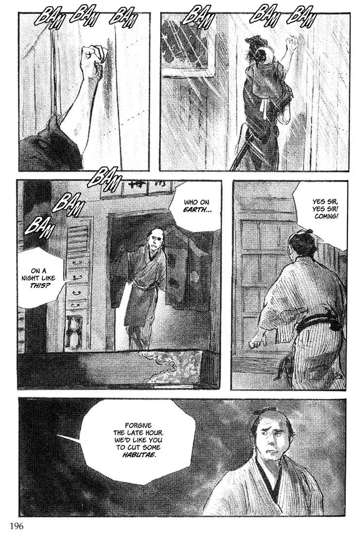 Kozure Ookami Chapter 106 page 5 - Chapter 106: Fragrance Of Death