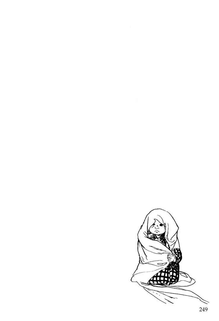 Kozure Ookami Chapter 106 page 57 - Chapter 106: Fragrance Of Death