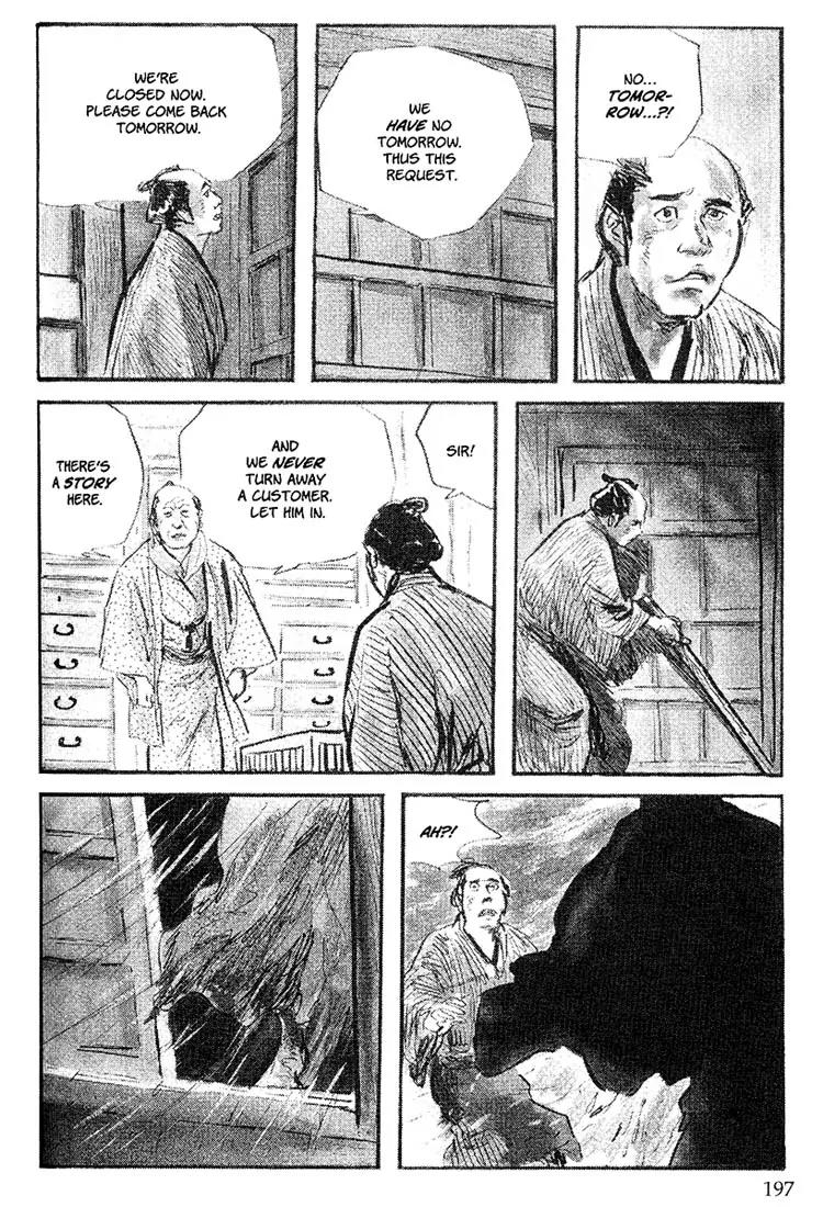 Kozure Ookami Chapter 106 page 7 - Chapter 106: Fragrance Of Death