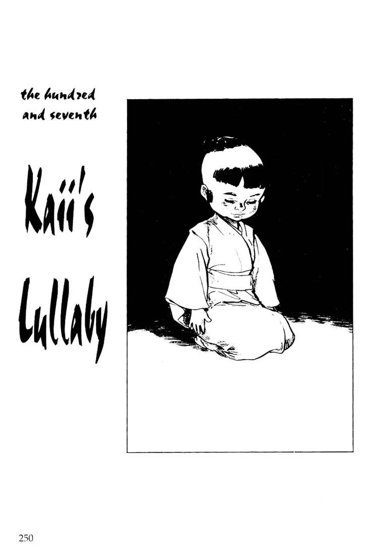 Kozure Ookami Chapter 107 page 1 - Chapter 107: Kaii's Lullaby