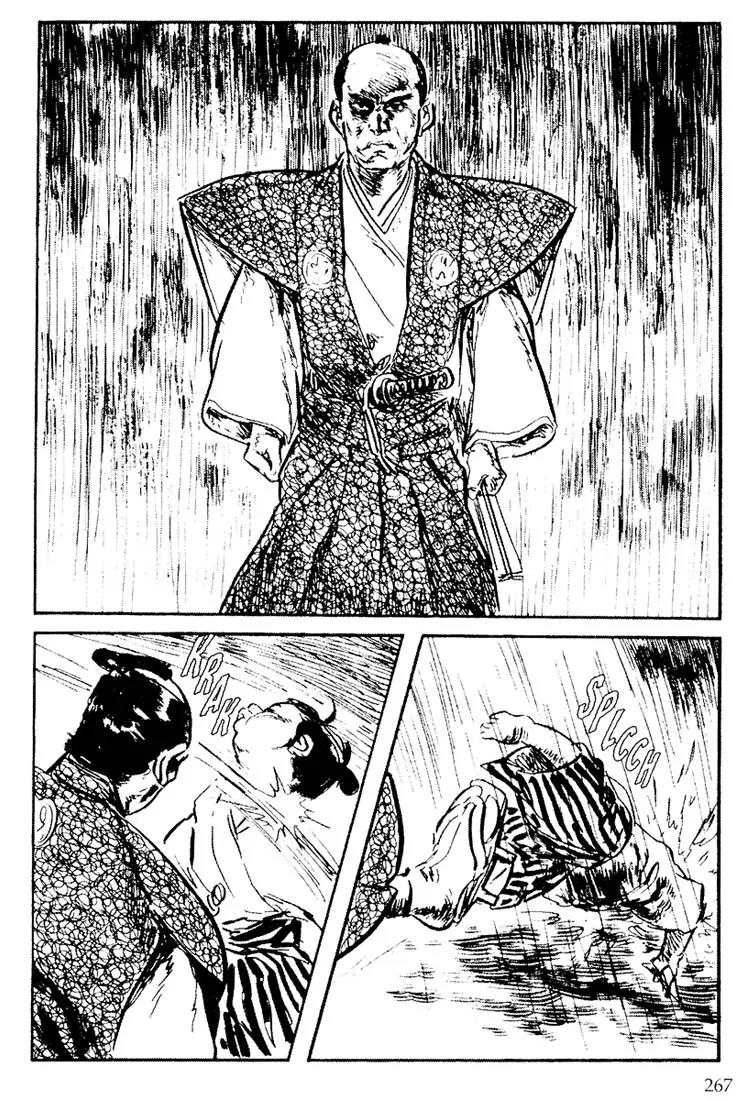 Kozure Ookami Chapter 107 page 18 - Chapter 107: Kaii's Lullaby