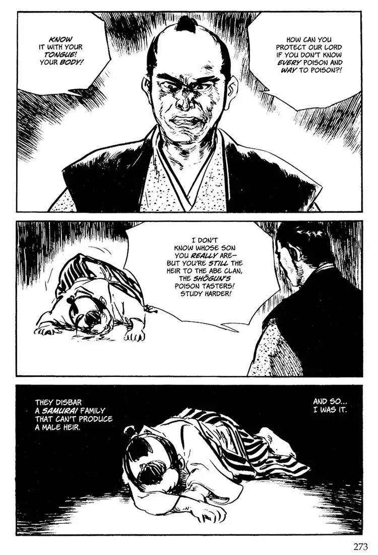 Kozure Ookami Chapter 107 page 24 - Chapter 107: Kaii's Lullaby