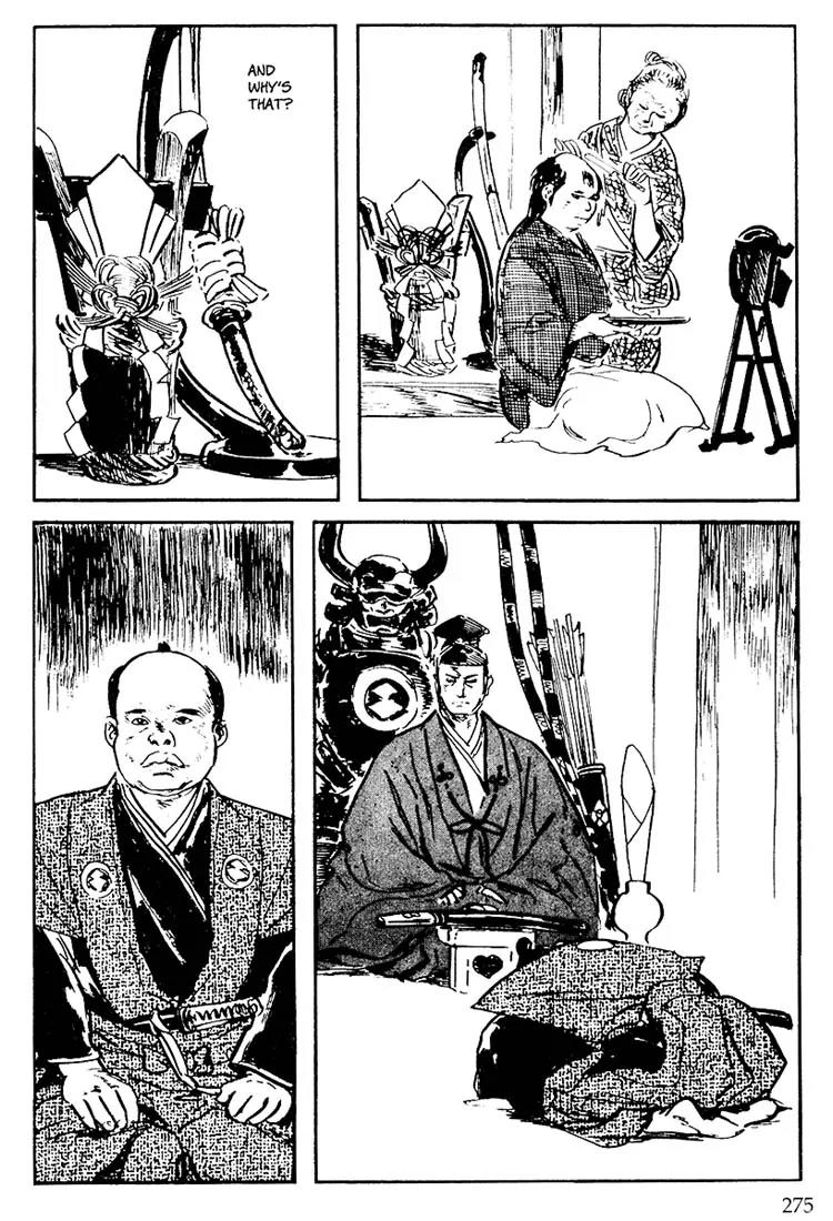 Kozure Ookami Chapter 107 page 26 - Chapter 107: Kaii's Lullaby