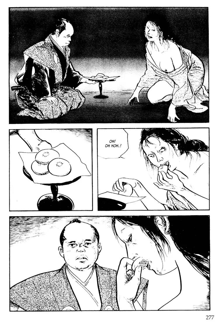 Kozure Ookami Chapter 107 page 28 - Chapter 107: Kaii's Lullaby