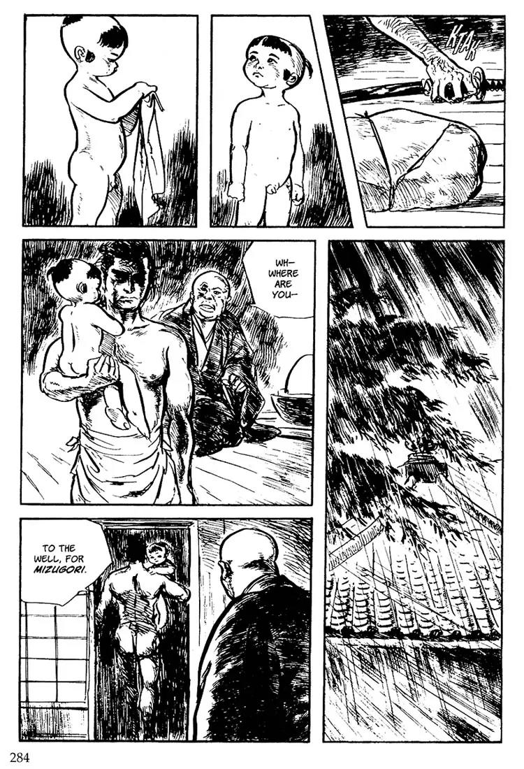Kozure Ookami Chapter 107 page 35 - Chapter 107: Kaii's Lullaby