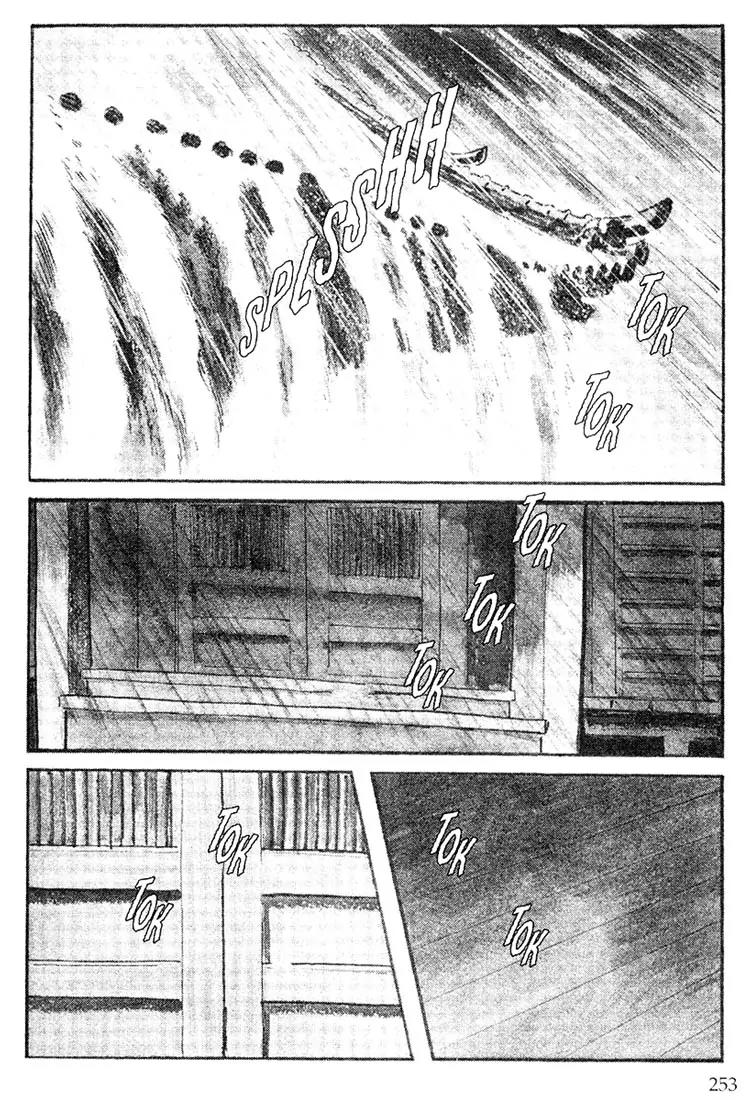 Kozure Ookami Chapter 107 page 4 - Chapter 107: Kaii's Lullaby