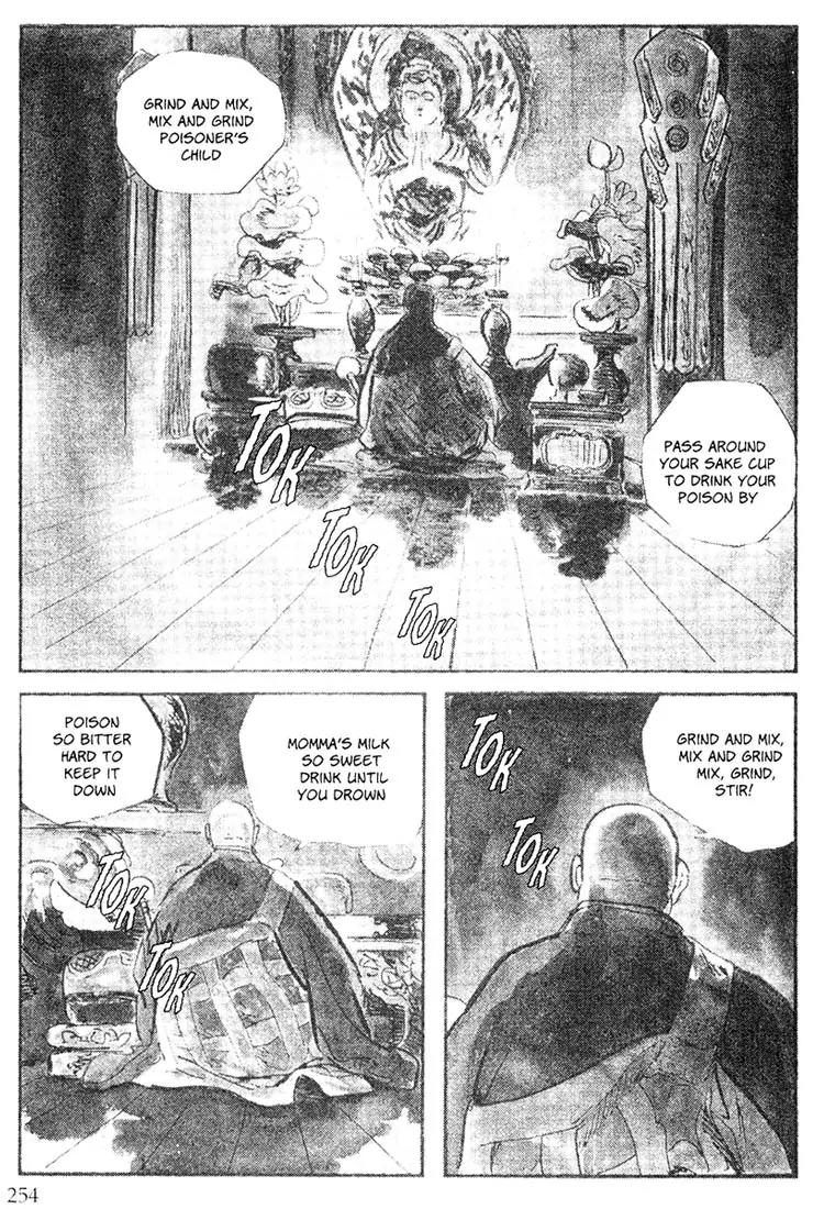 Kozure Ookami Chapter 107 page 5 - Chapter 107: Kaii's Lullaby