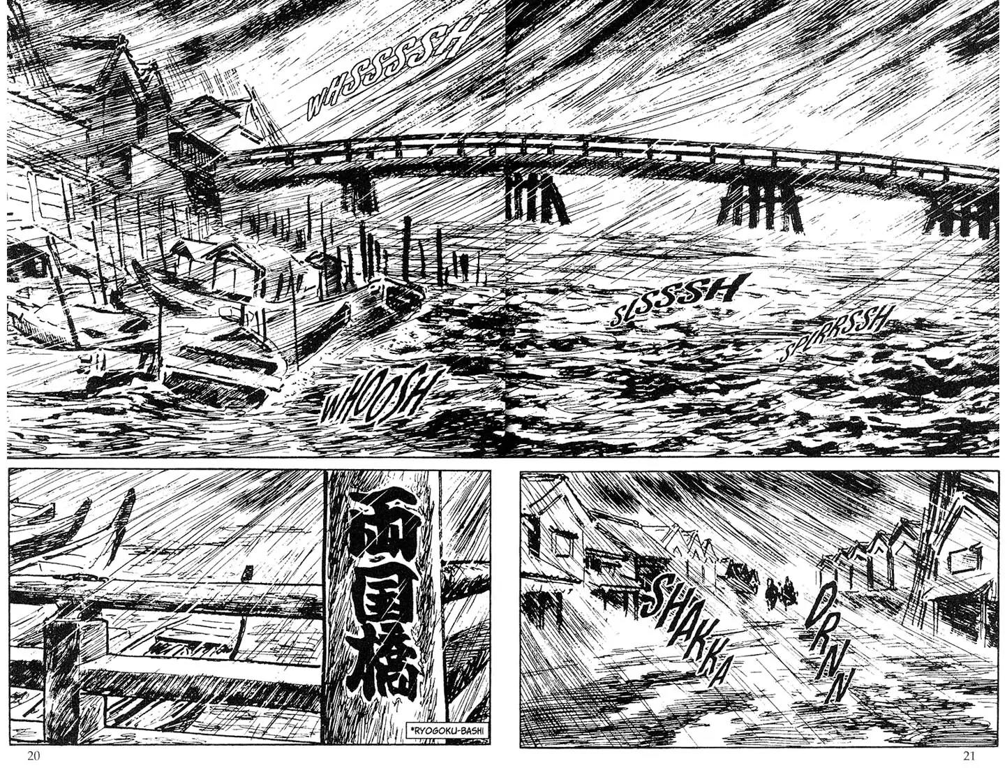 Kozure Ookami Chapter 108 page 15 - Chapter 108: The Last Fistful