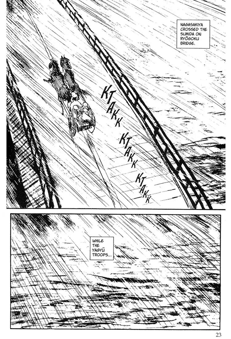 Kozure Ookami Chapter 108 page 17 - Chapter 108: The Last Fistful