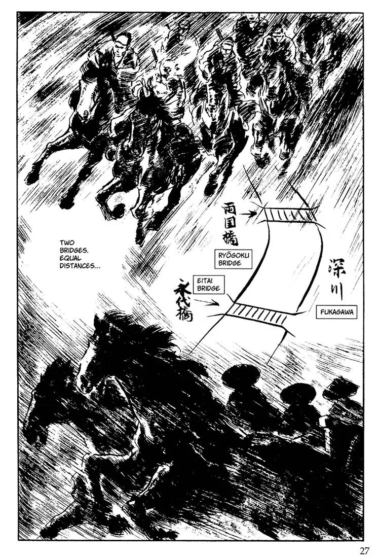 Kozure Ookami Chapter 108 page 20 - Chapter 108: The Last Fistful