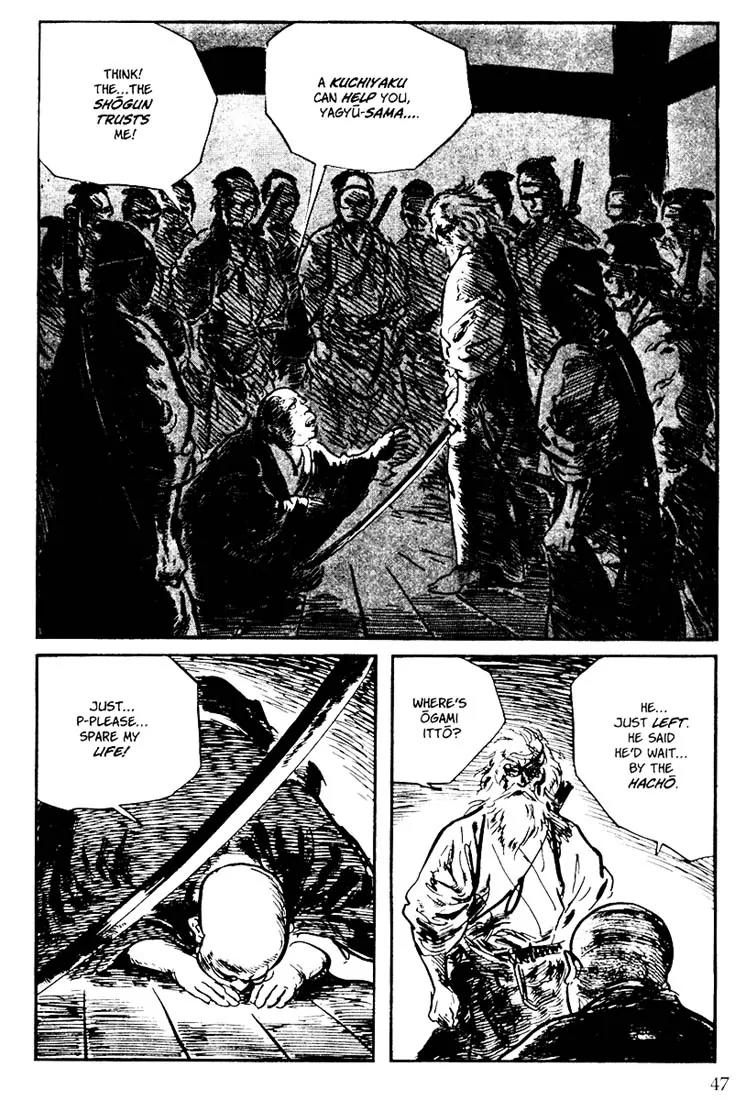 Kozure Ookami Chapter 108 page 40 - Chapter 108: The Last Fistful