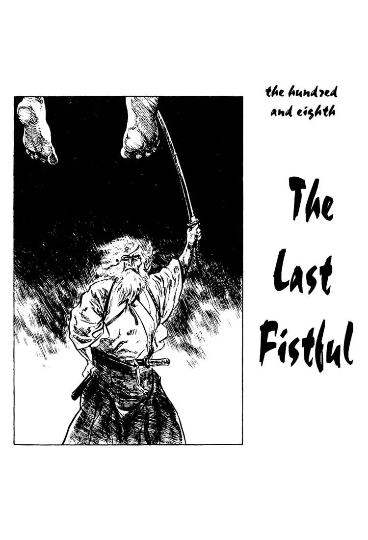 Kozure Ookami Chapter 108 page 6 - Chapter 108: The Last Fistful