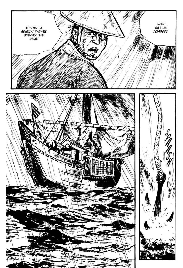 Kozure Ookami Chapter 109 page 18 - Chapter 109: Totekizai