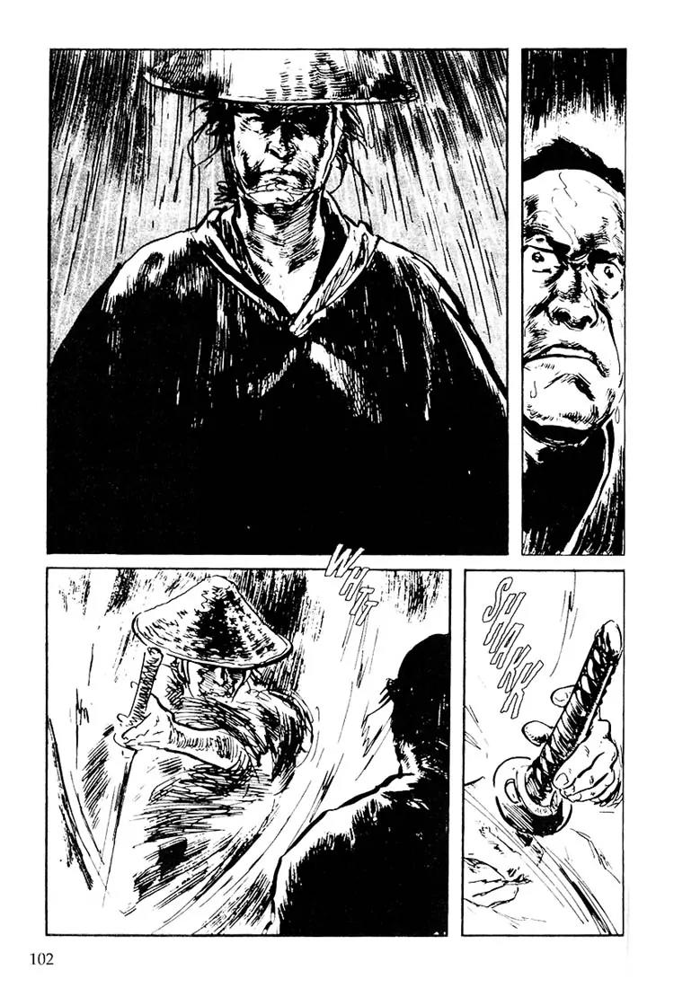 Kozure Ookami Chapter 109 page 31 - Chapter 109: Totekizai