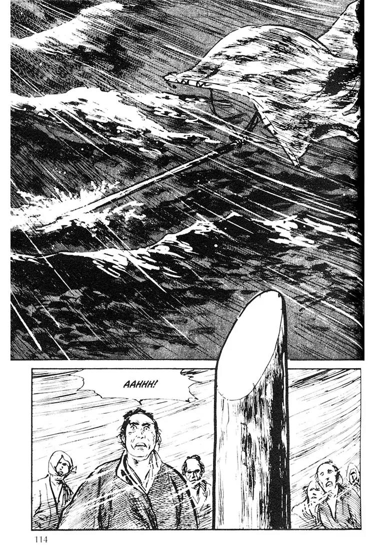 Kozure Ookami Chapter 109 page 42 - Chapter 109: Totekizai