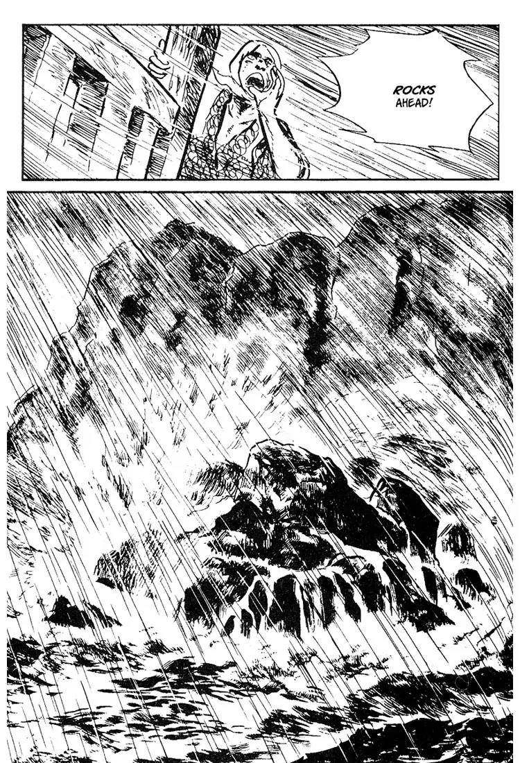 Kozure Ookami Chapter 109 page 44 - Chapter 109: Totekizai