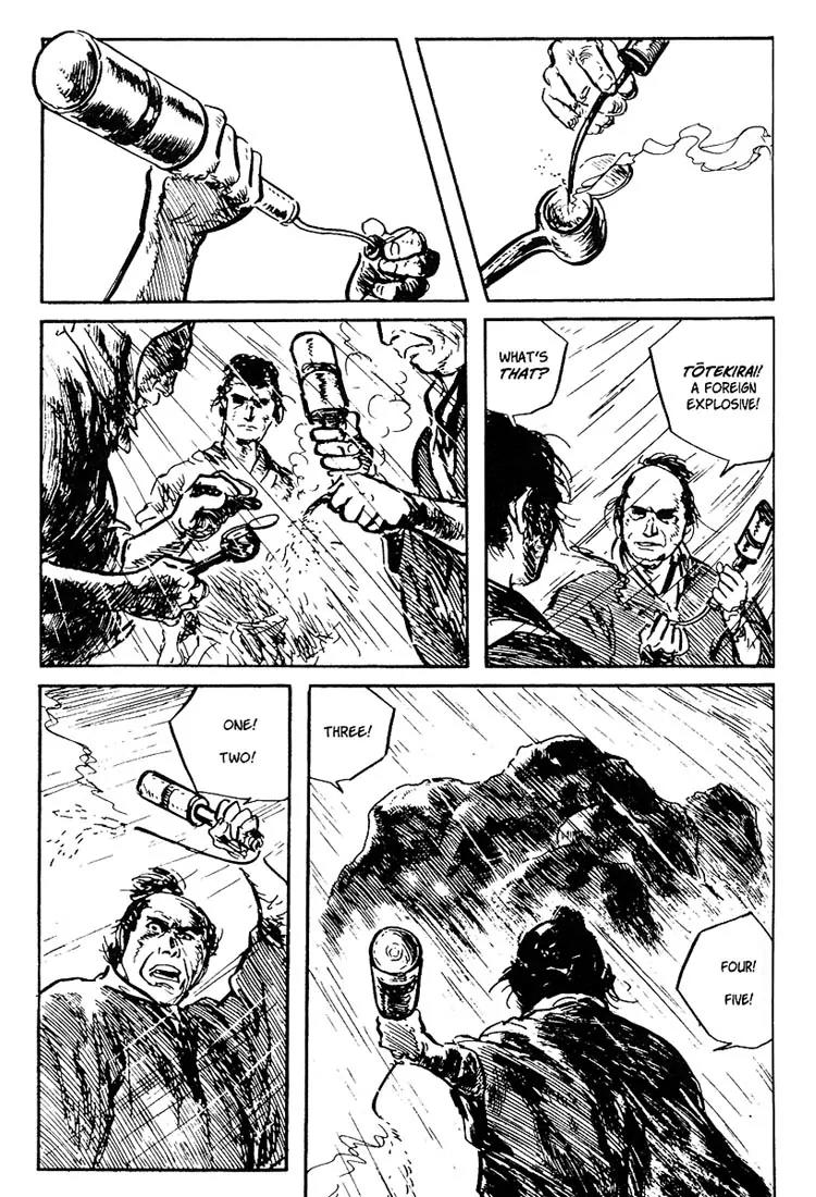 Kozure Ookami Chapter 109 page 46 - Chapter 109: Totekizai