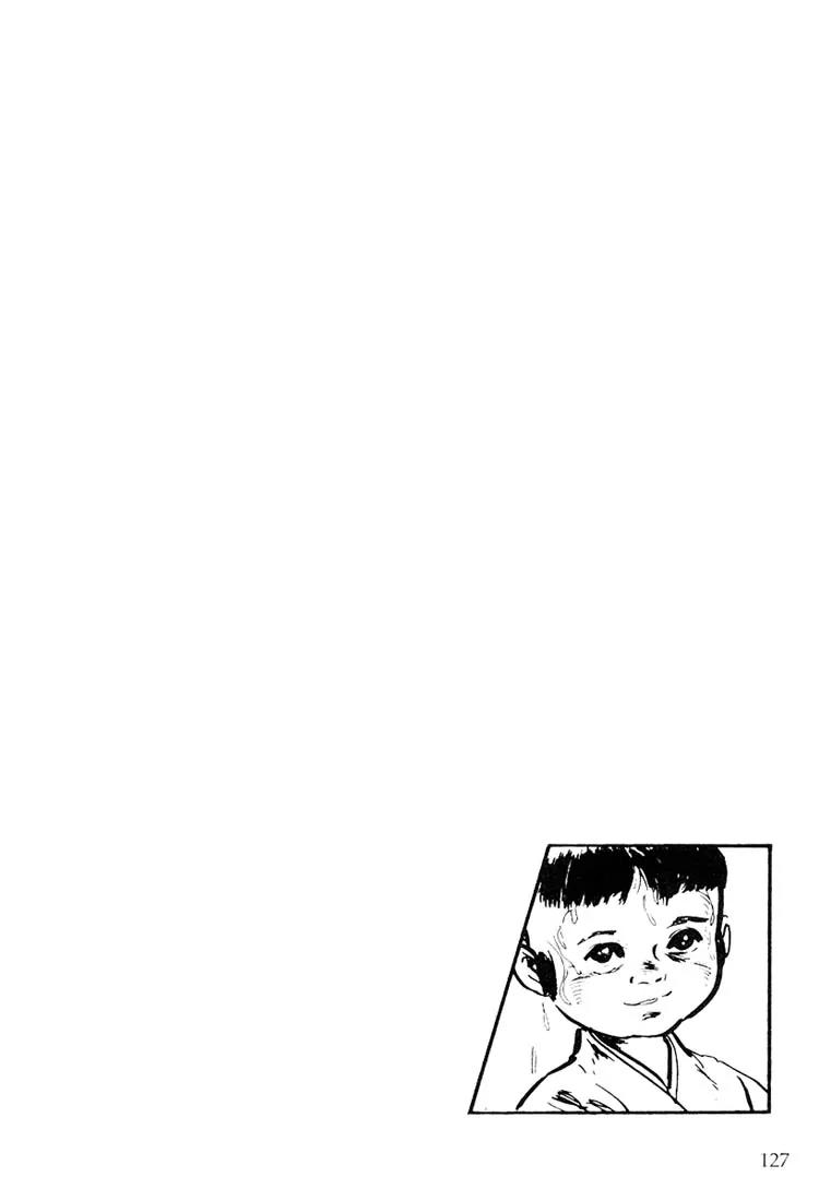 Kozure Ookami Chapter 109 page 55 - Chapter 109: Totekizai