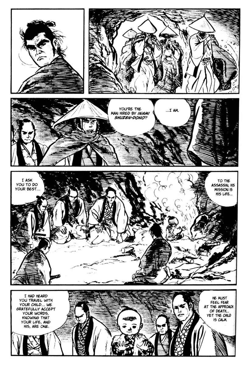Kozure Ookami Chapter 11 page 13 - Chapter 11: The Coming Of The Cold