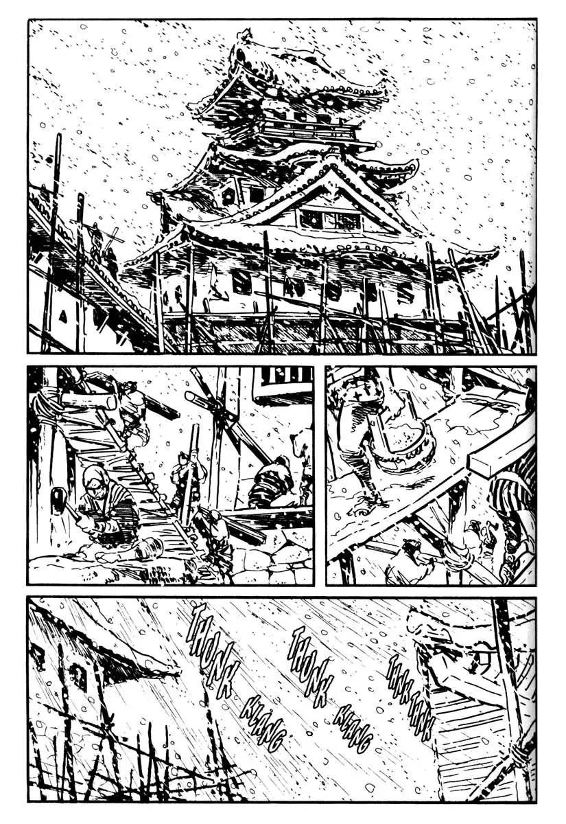 Kozure Ookami Chapter 11 page 33 - Chapter 11: The Coming Of The Cold