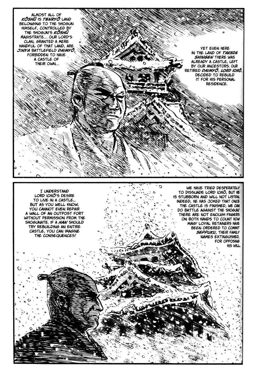 Kozure Ookami Chapter 11 page 35 - Chapter 11: The Coming Of The Cold