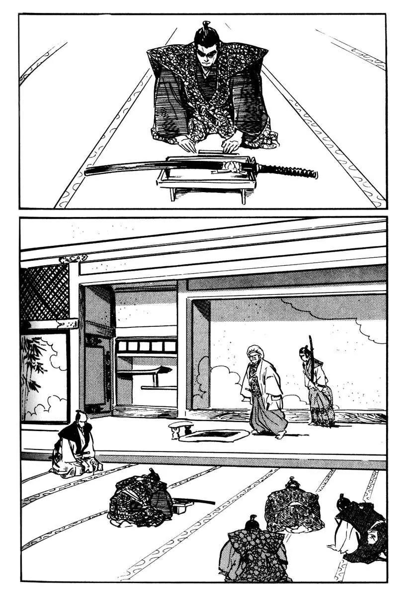 Kozure Ookami Chapter 11 page 38 - Chapter 11: The Coming Of The Cold