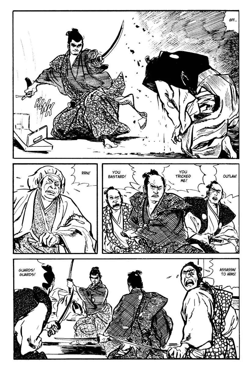 Kozure Ookami Chapter 11 page 41 - Chapter 11: The Coming Of The Cold