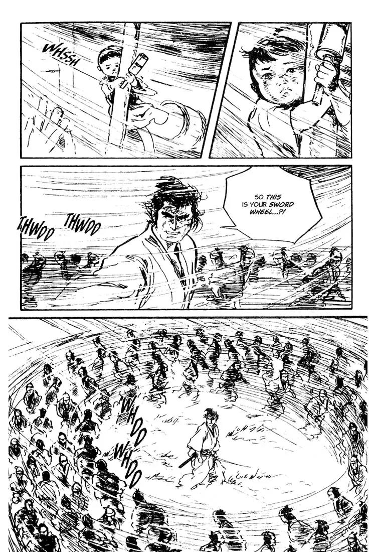 Kozure Ookami Chapter 110.5 page 15 - Chapter 110.5