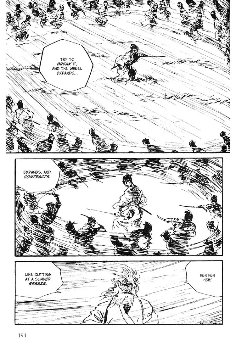 Kozure Ookami Chapter 110.5 page 19 - Chapter 110.5