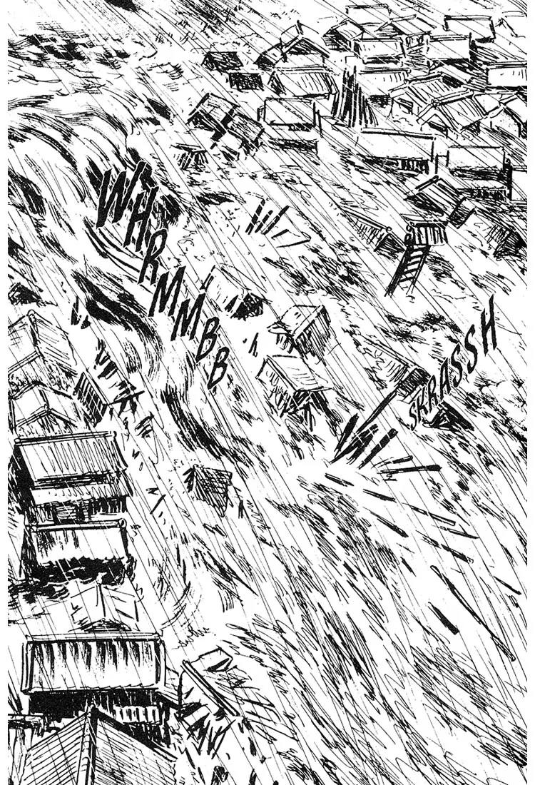 Kozure Ookami Chapter 110.5 page 31 - Chapter 110.5